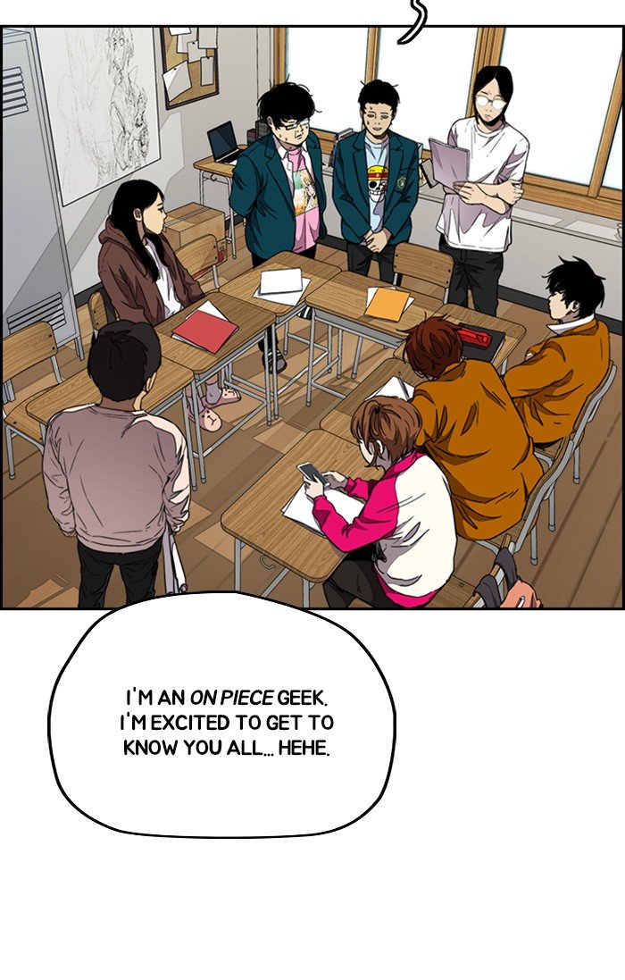 Read Wind Breaker Manhwa ENGLISH Manga Online