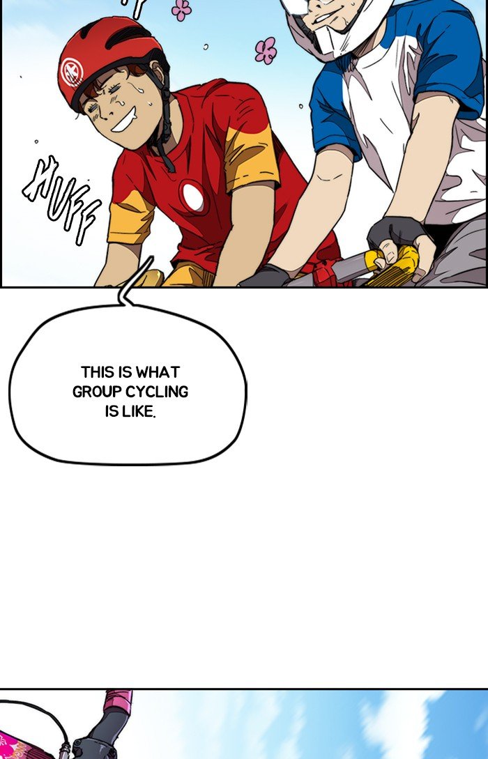 Read Wind Breaker Manhwa ENGLISH Manga Online