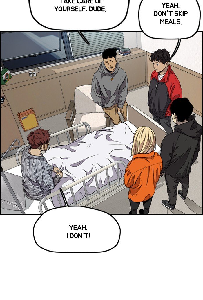 Read Wind Breaker Manhwa ENGLISH Manga Online