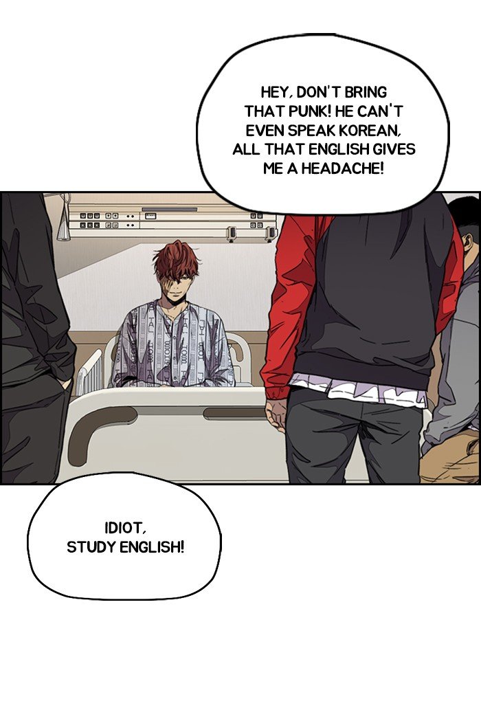 Read Wind Breaker Manhwa ENGLISH Manga Online