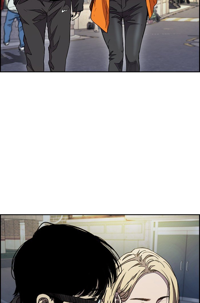 Read Wind Breaker Manhwa ENGLISH Manga Online