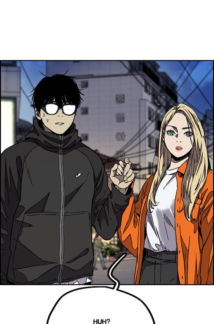 Read Wind Breaker Manhwa ENGLISH Manga Online