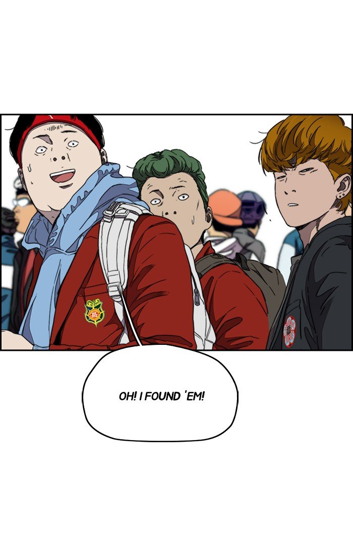 Read Wind Breaker Manhwa ENGLISH Manga Online