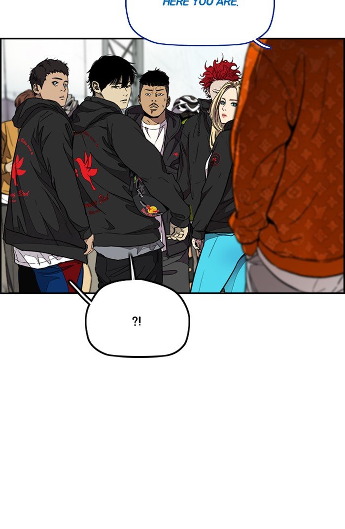 Read Wind Breaker Manhwa ENGLISH Manga Online