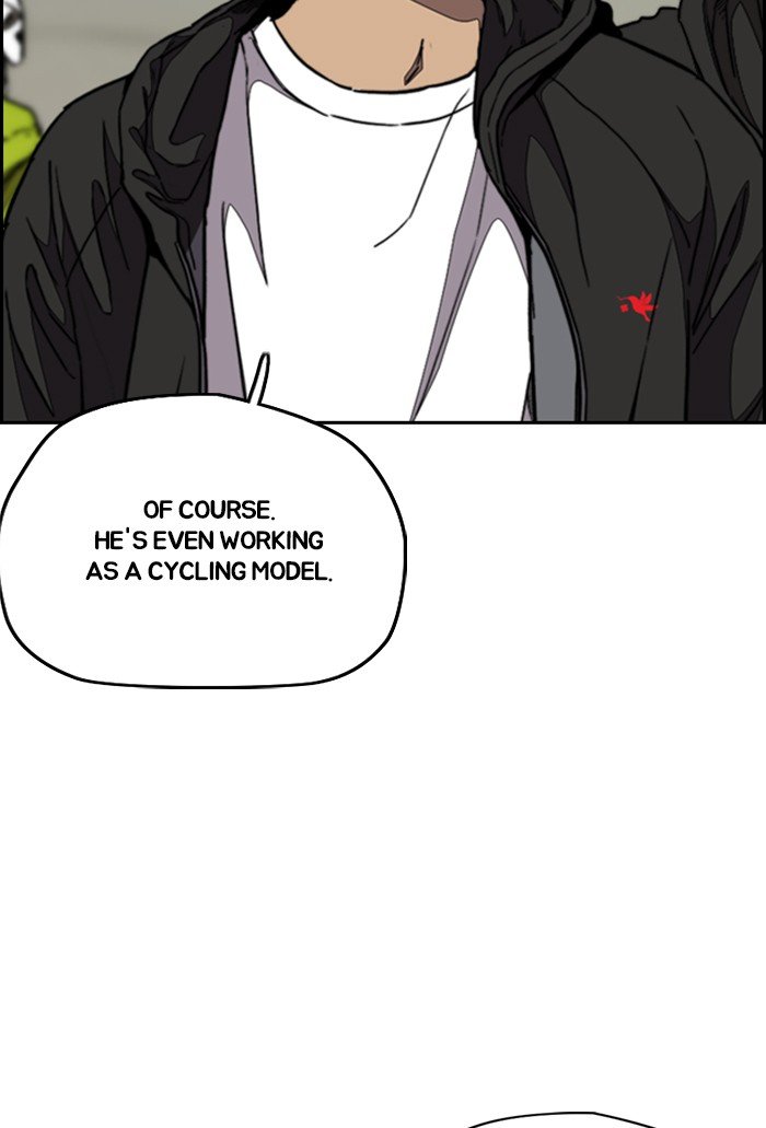 Read Wind Breaker Manhwa ENGLISH Manga Online