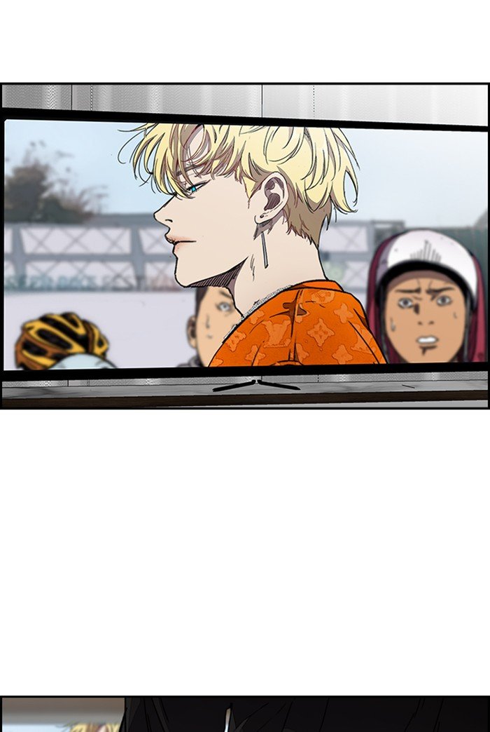 Read Wind Breaker Manhwa ENGLISH Manga Online