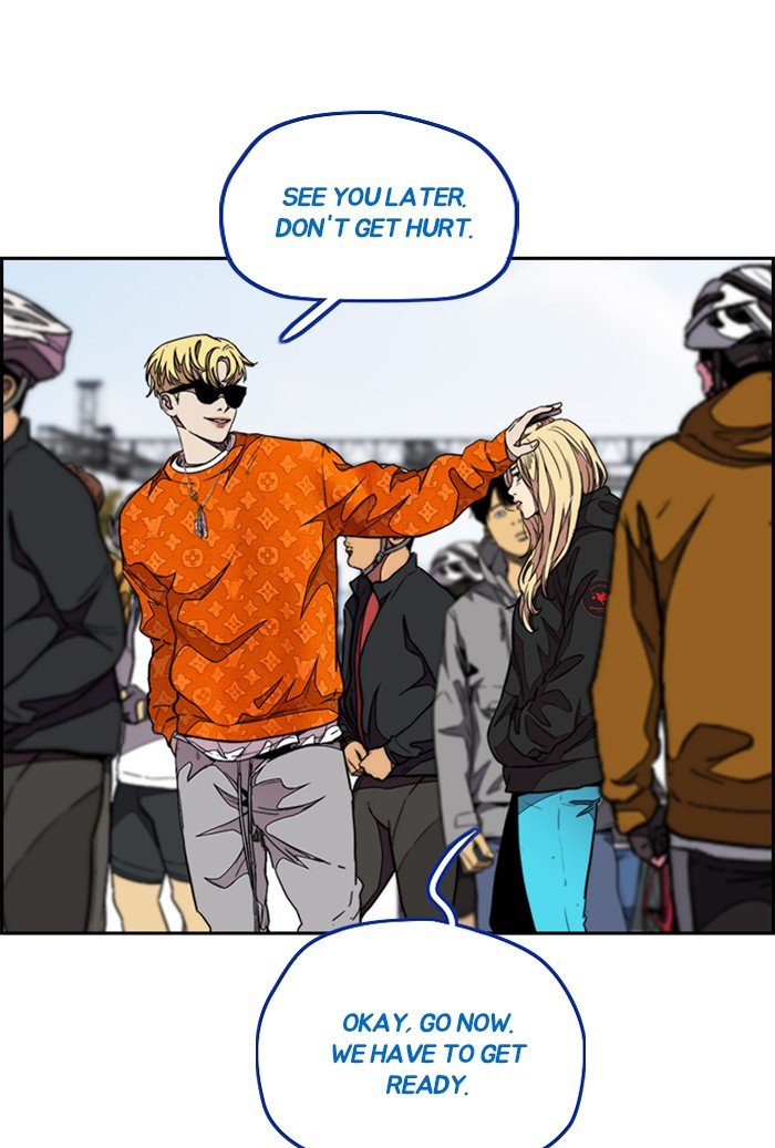 Read Wind Breaker Manhwa ENGLISH Manga Online