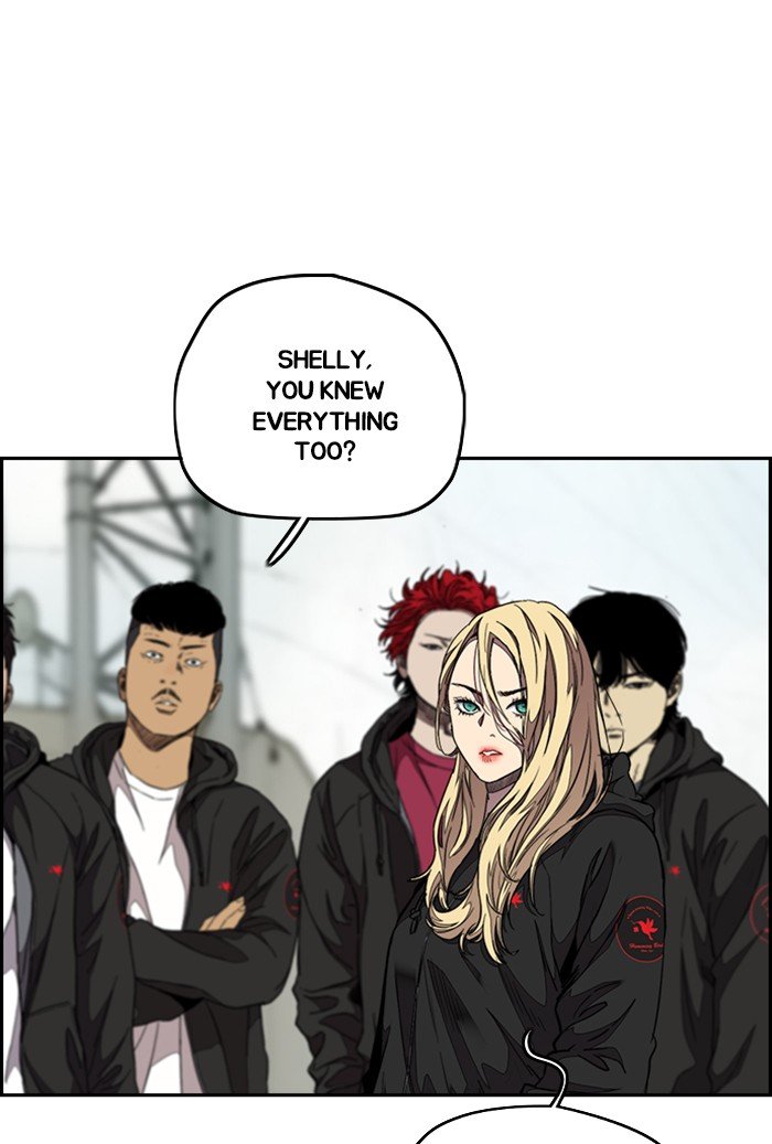 Read Wind Breaker Manhwa ENGLISH Manga Online