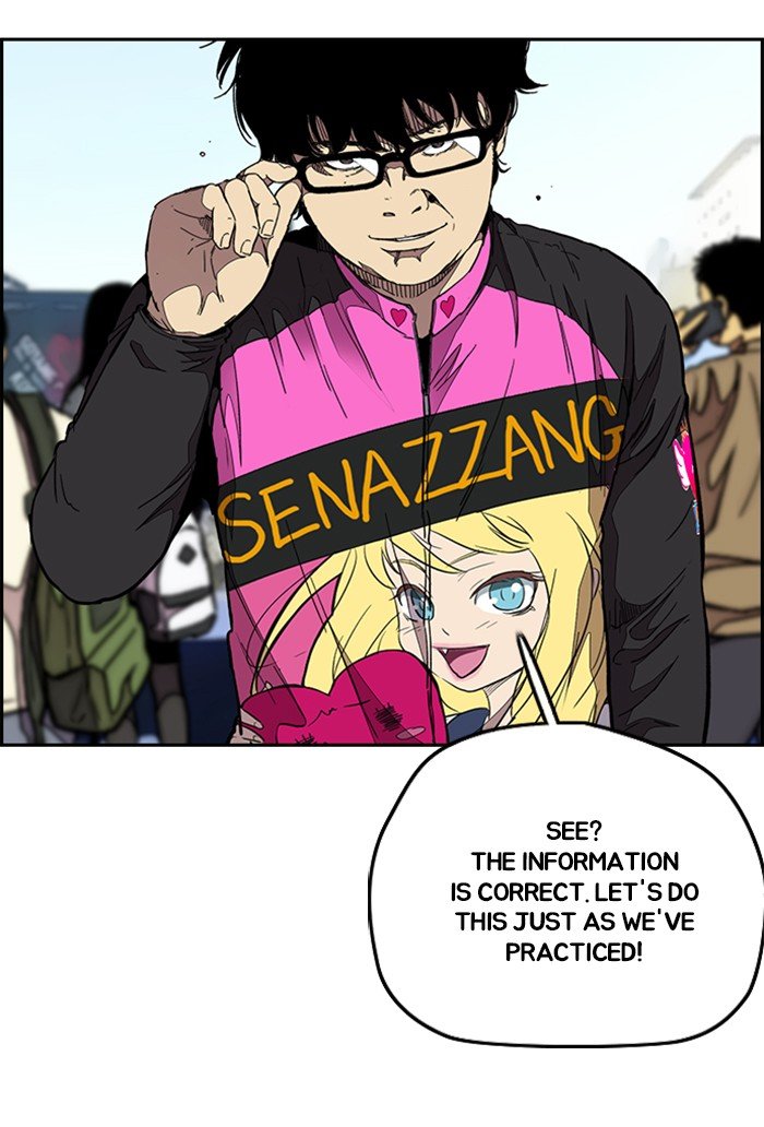 Read Wind Breaker Manhwa ENGLISH Manga Online