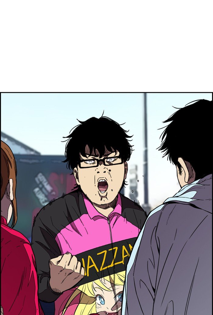 Read Wind Breaker Manhwa ENGLISH Manga Online