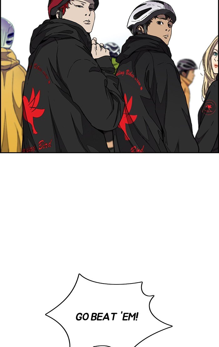 Read Wind Breaker Manhwa ENGLISH Manga Online