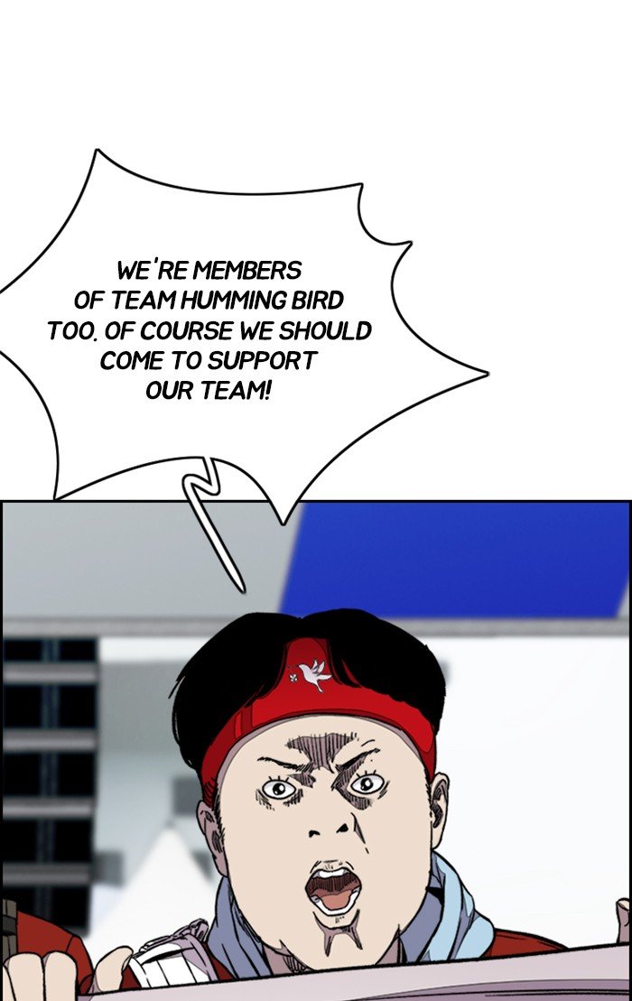 Read Wind Breaker Manhwa ENGLISH Manga Online