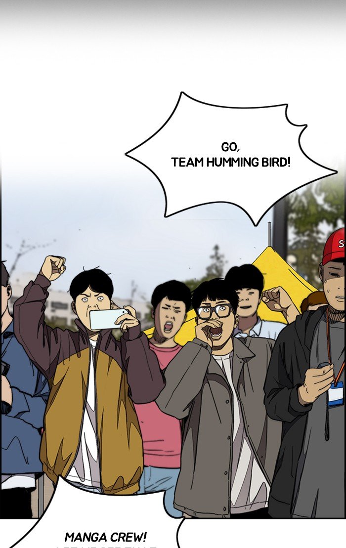 Read Wind Breaker Manhwa ENGLISH Manga Online