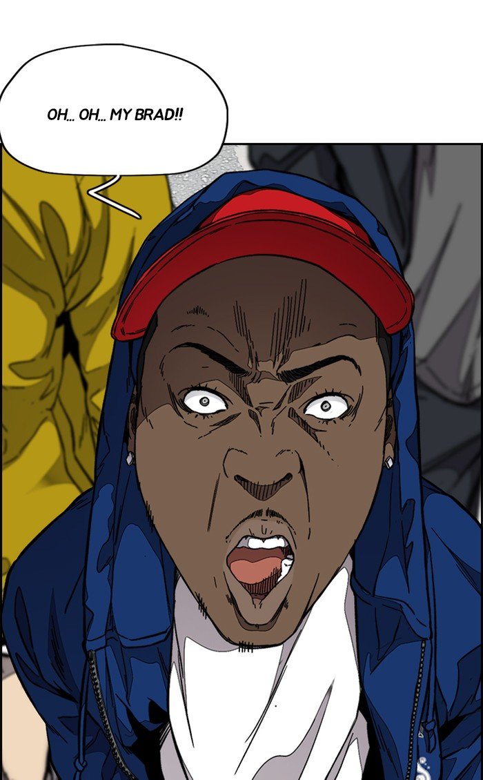 Read Wind Breaker Manhwa ENGLISH Manga Online