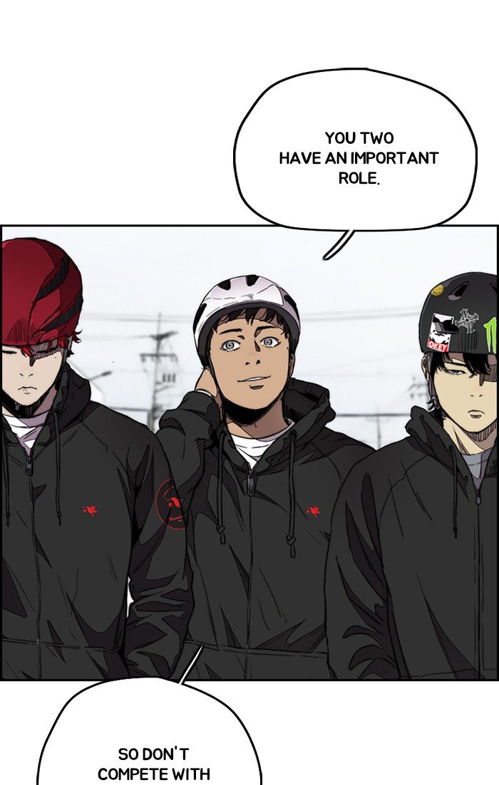 Read Wind Breaker Manhwa ENGLISH Manga Online