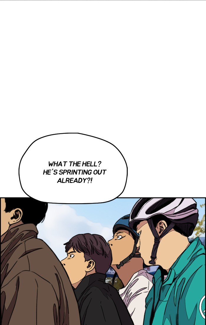 Read Wind Breaker Manhwa ENGLISH Manga Online