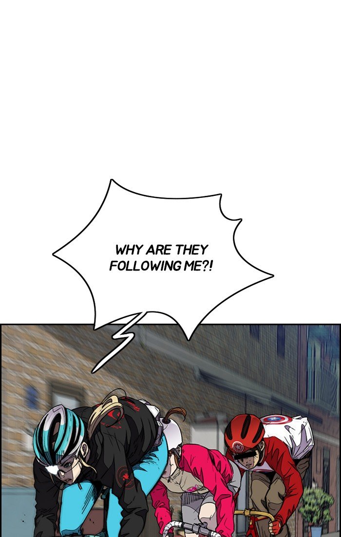 Read Wind Breaker Manhwa ENGLISH Manga Online