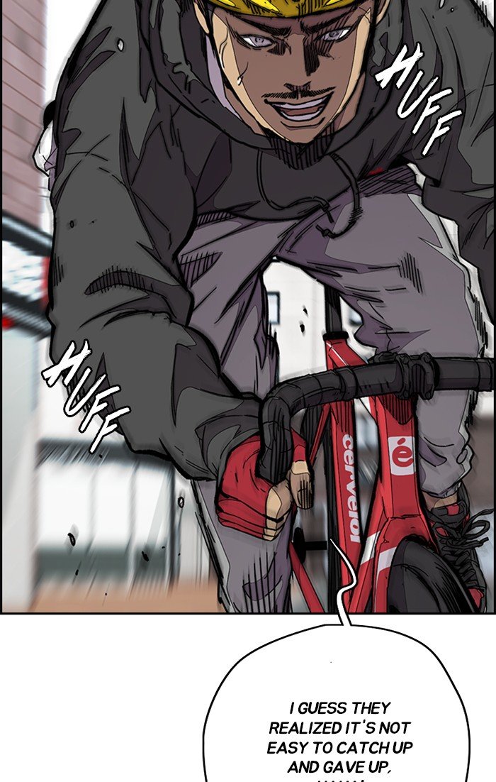 Read Wind Breaker Manhwa ENGLISH Manga Online