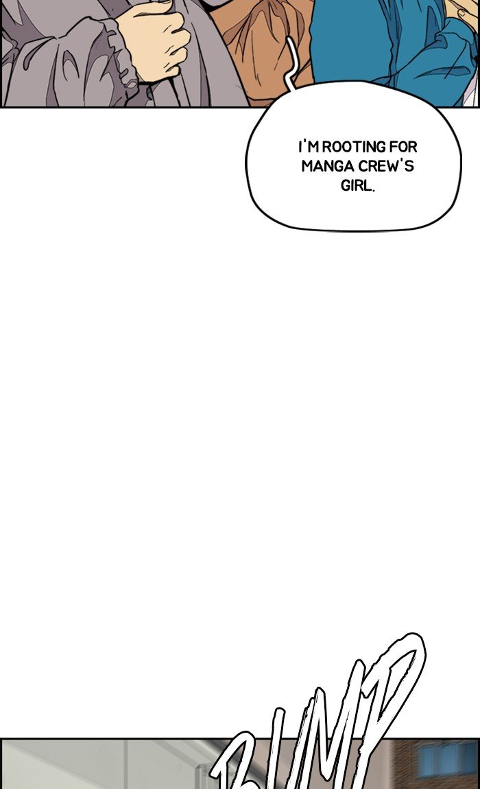 Read Wind Breaker Manhwa ENGLISH Manga Online