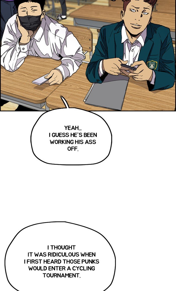 Read Wind Breaker Manhwa ENGLISH Manga Online