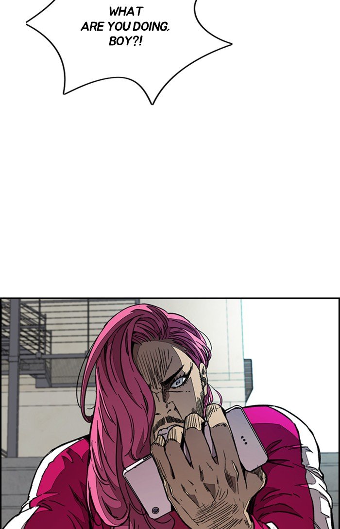 Read Wind Breaker Manhwa ENGLISH Manga Online