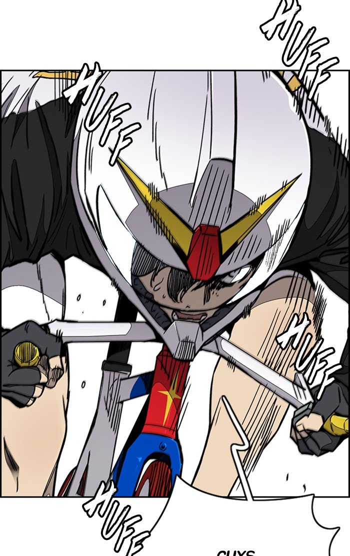 Read Wind Breaker Manhwa ENGLISH Manga Online