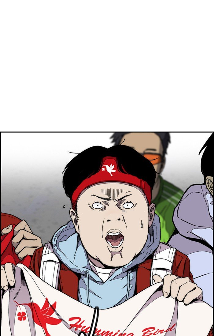 Read Wind Breaker Manhwa ENGLISH Manga Online