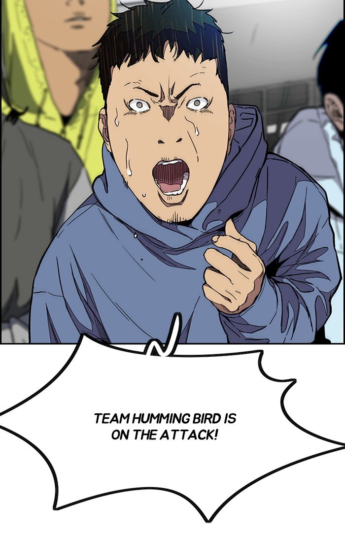 Read Wind Breaker Manhwa ENGLISH Manga Online