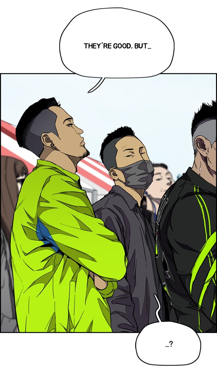 Read Wind Breaker Manhwa ENGLISH Manga Online