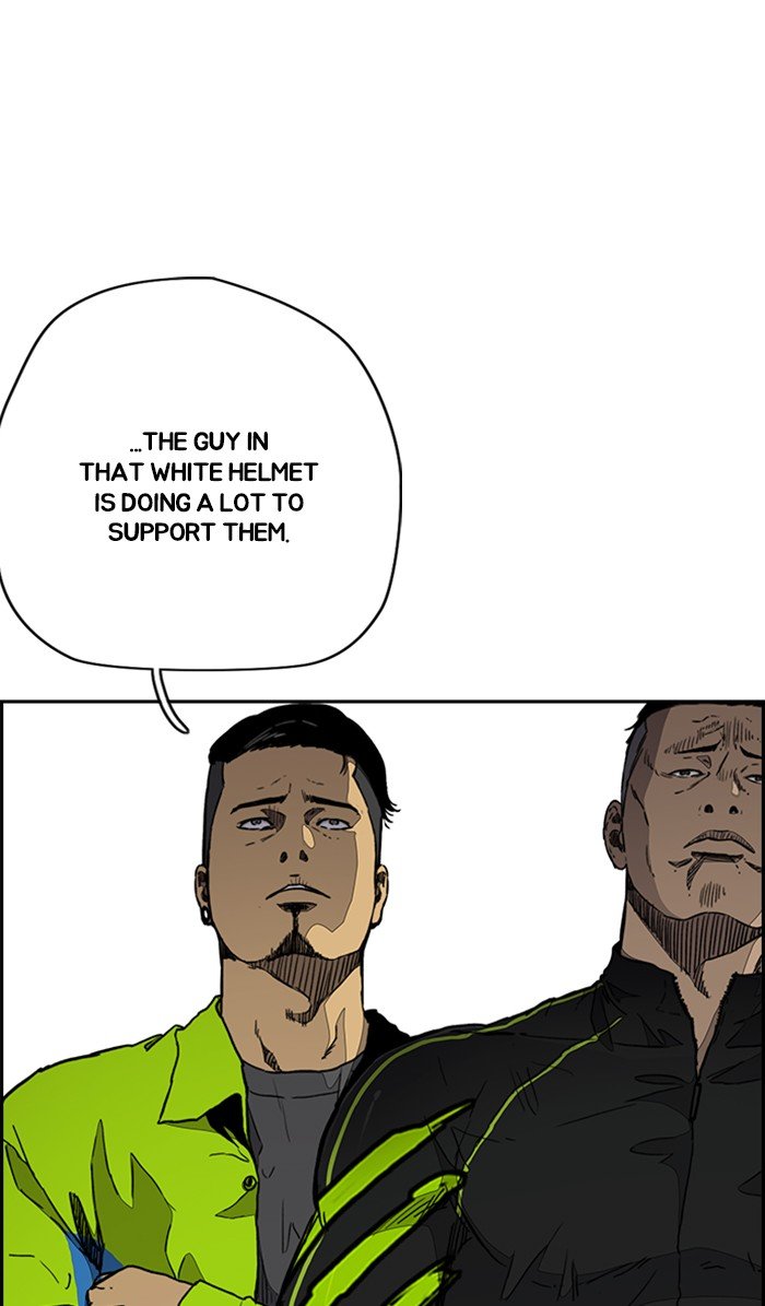 Read Wind Breaker Manhwa ENGLISH Manga Online