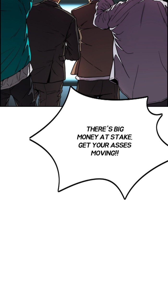 Read Wind Breaker Manhwa ENGLISH Manga Online