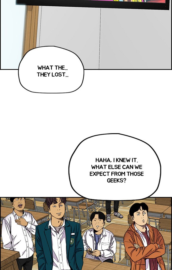 Read Wind Breaker Manhwa ENGLISH Manga Online