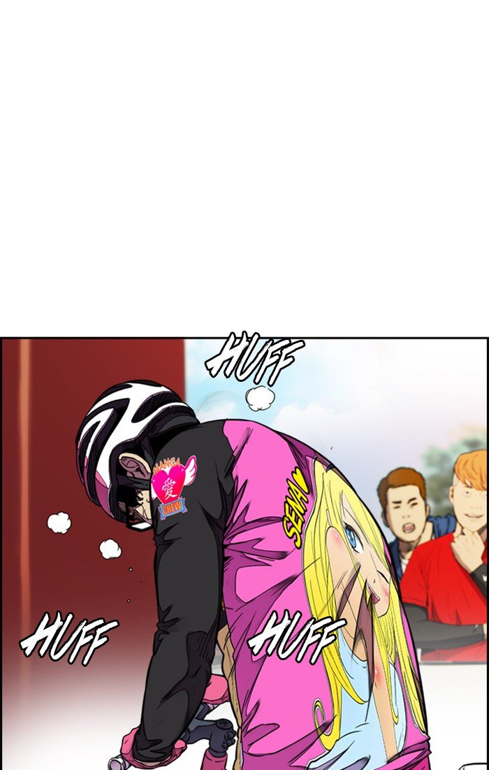 Read Wind Breaker Manhwa ENGLISH Manga Online