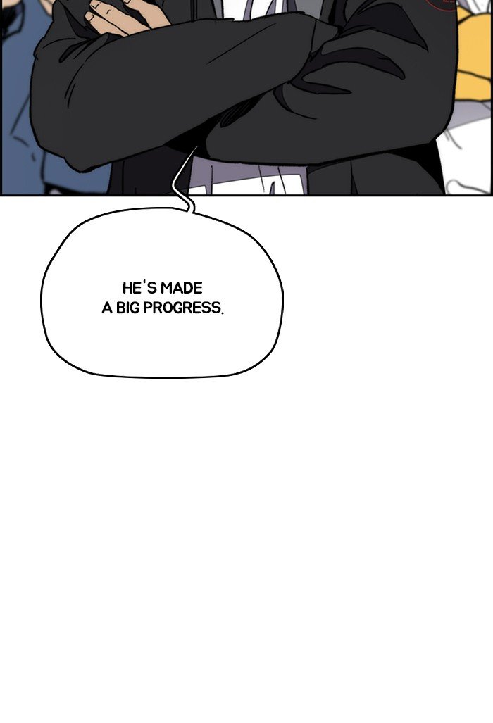 Read Wind Breaker Manhwa ENGLISH Manga Online