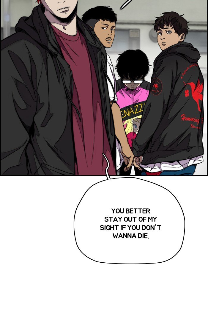 Read Wind Breaker Manhwa ENGLISH Manga Online