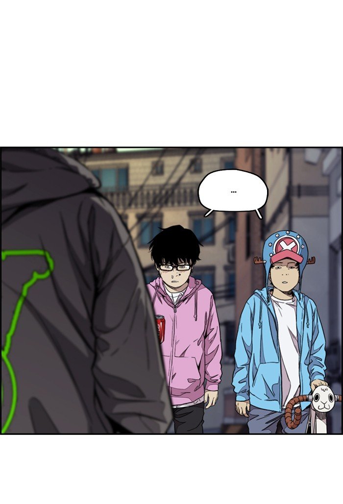 Read Wind Breaker Manhwa ENGLISH Manga Online