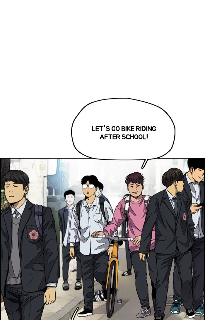 Read Wind Breaker Manhwa ENGLISH Manga Online