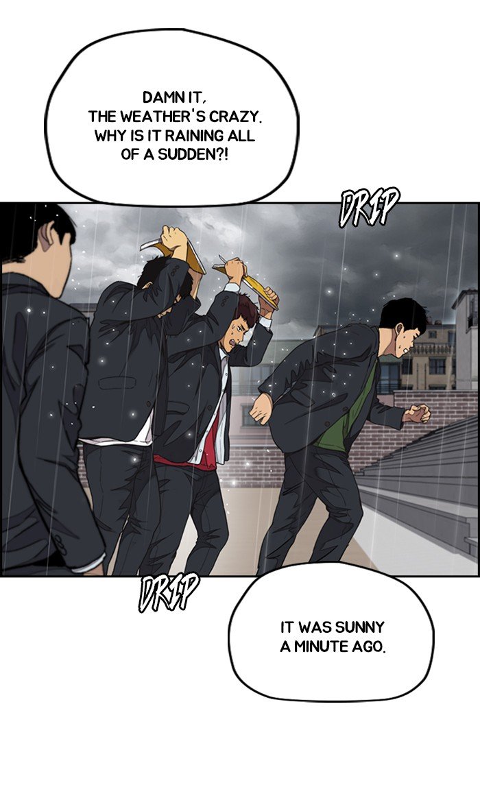 Read Wind Breaker Manhwa ENGLISH Manga Online