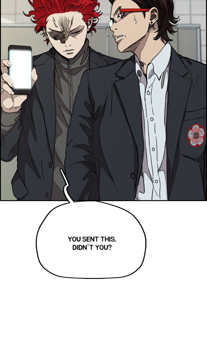 Read Wind Breaker Manhwa ENGLISH Manga Online