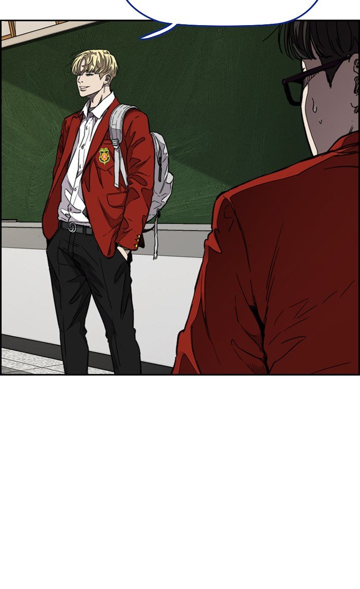 Read Wind Breaker Manhwa ENGLISH Manga Online