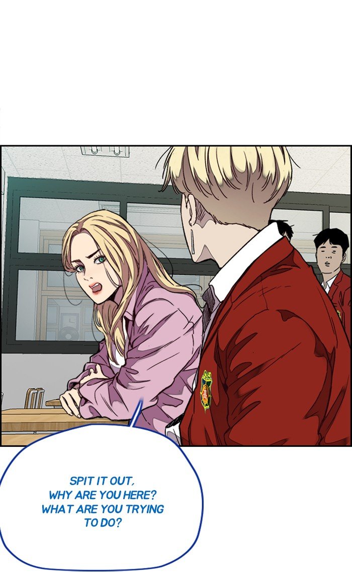 Read Wind Breaker Manhwa ENGLISH Manga Online
