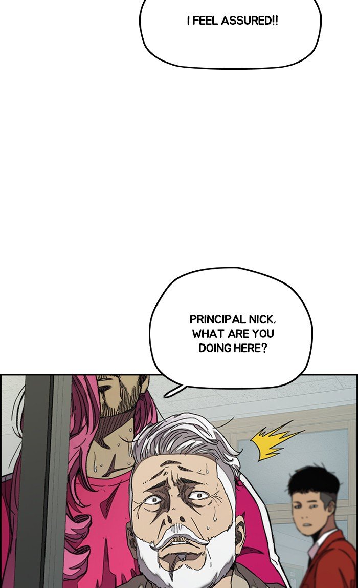 Read Wind Breaker Manhwa ENGLISH Manga Online