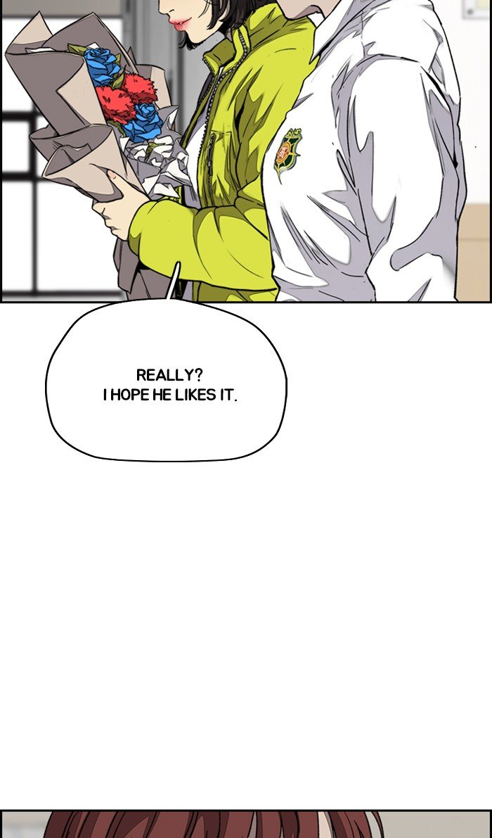 Read Wind Breaker Manhwa ENGLISH Manga Online