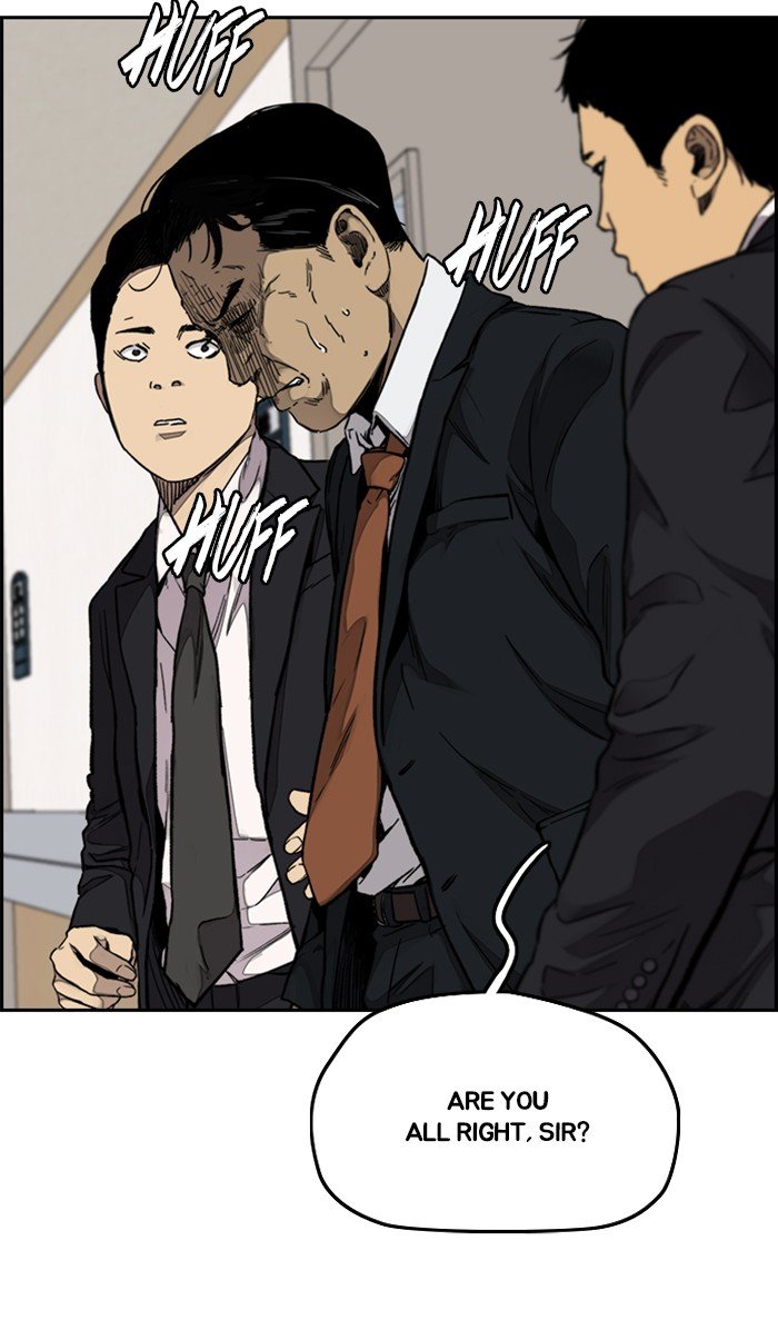 Read Wind Breaker Manhwa ENGLISH Manga Online