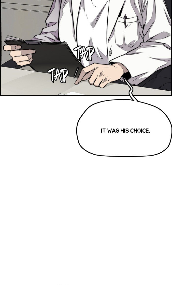 Read Wind Breaker Manhwa ENGLISH Manga Online