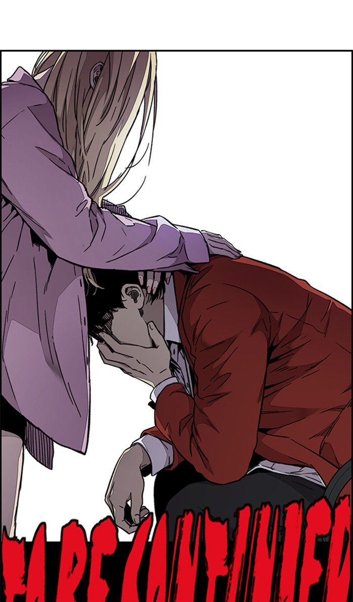 Read Wind Breaker Manhwa ENGLISH Manga Online