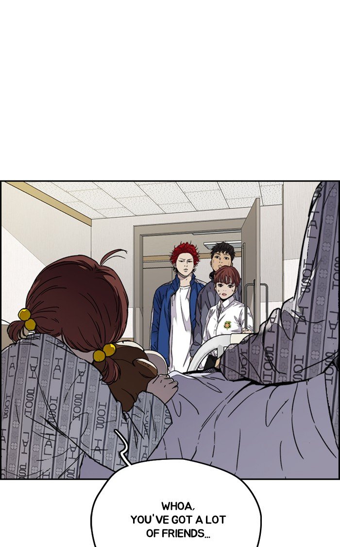 Read Wind Breaker Manhwa ENGLISH Manga Online