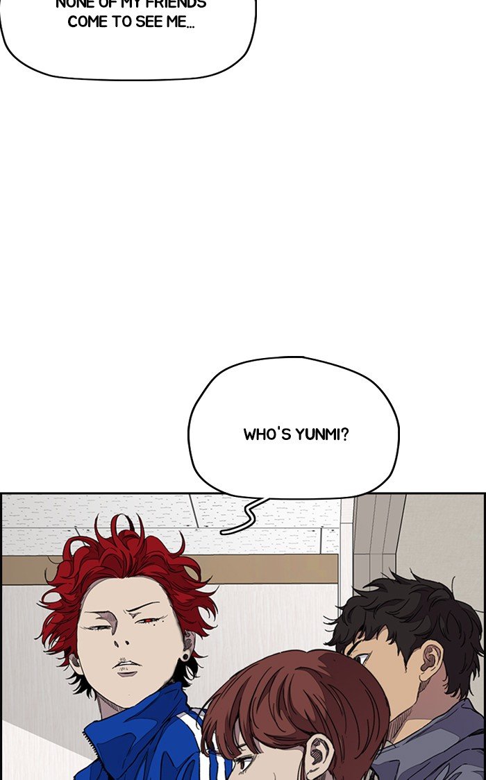 Read Wind Breaker Manhwa ENGLISH Manga Online