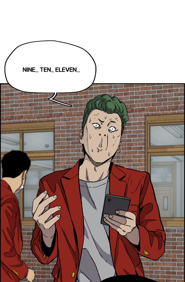 Read Wind Breaker Manhwa ENGLISH Manga Online