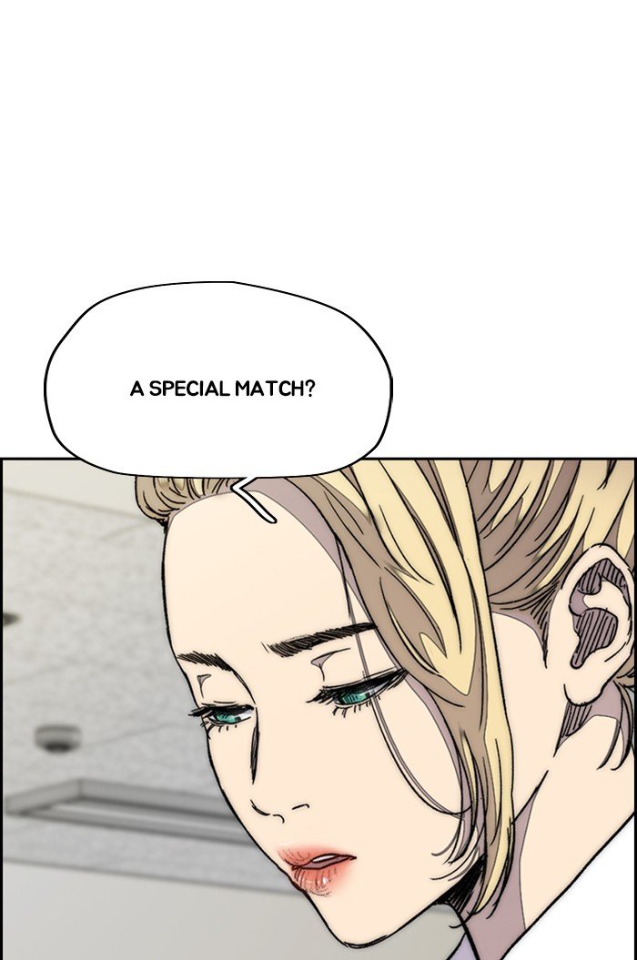 Read Wind Breaker Manhwa ENGLISH Manga Online